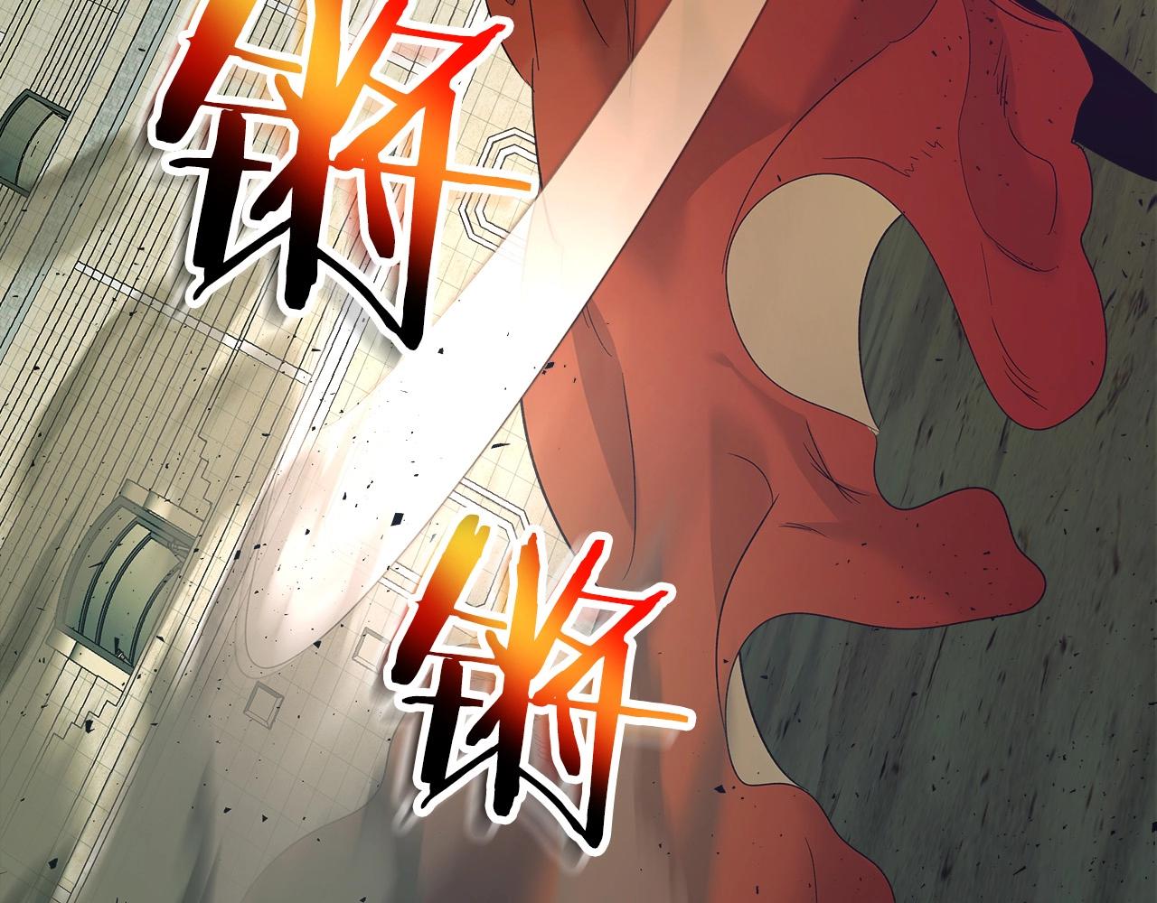 第32话 角斗场之战123