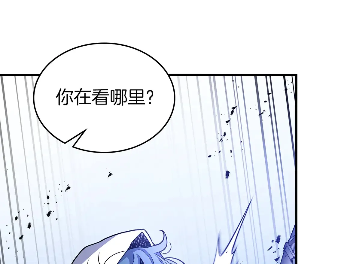 第106话22