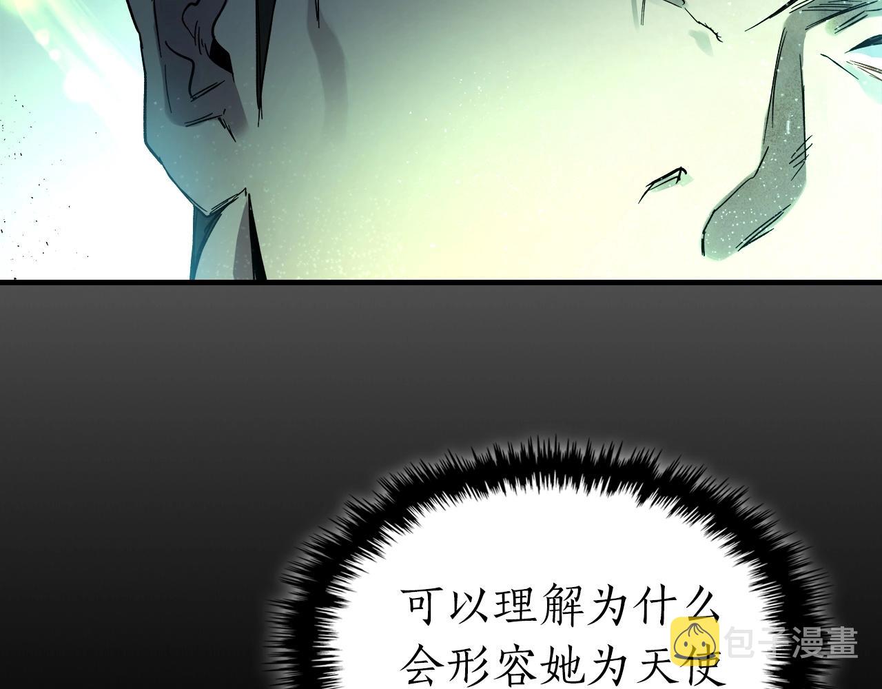 第46话 夺旗战争152