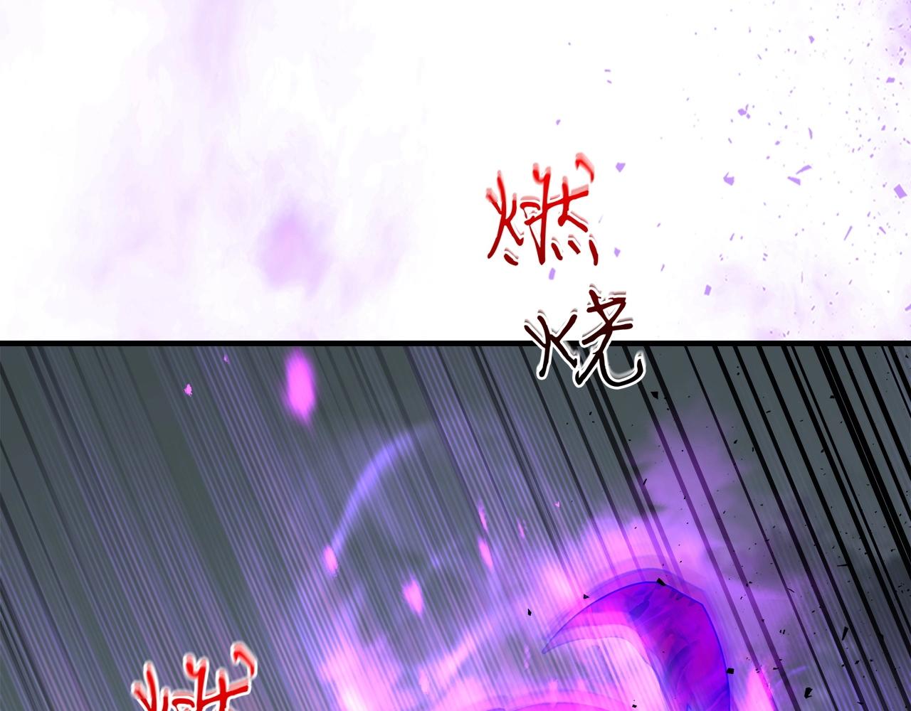 第51话 月之梦84
