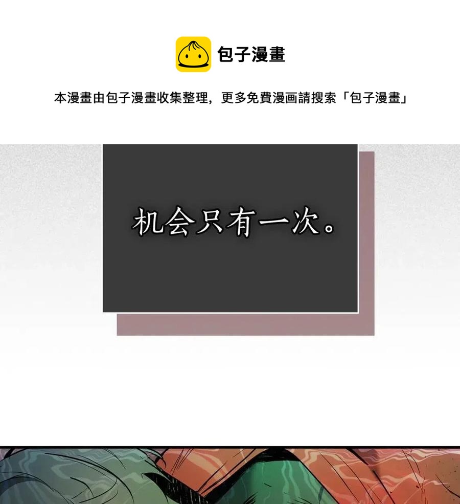 第16话 心之净血168