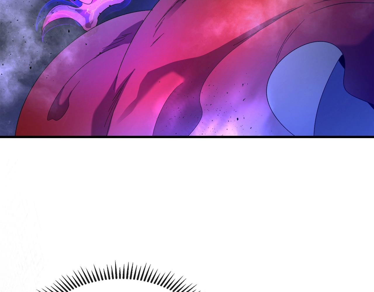 第47话 天罗蛛网212
