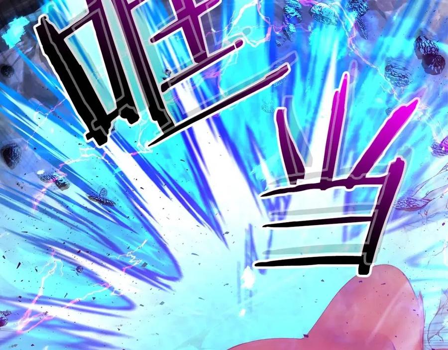 第20话 隐藏关卡65