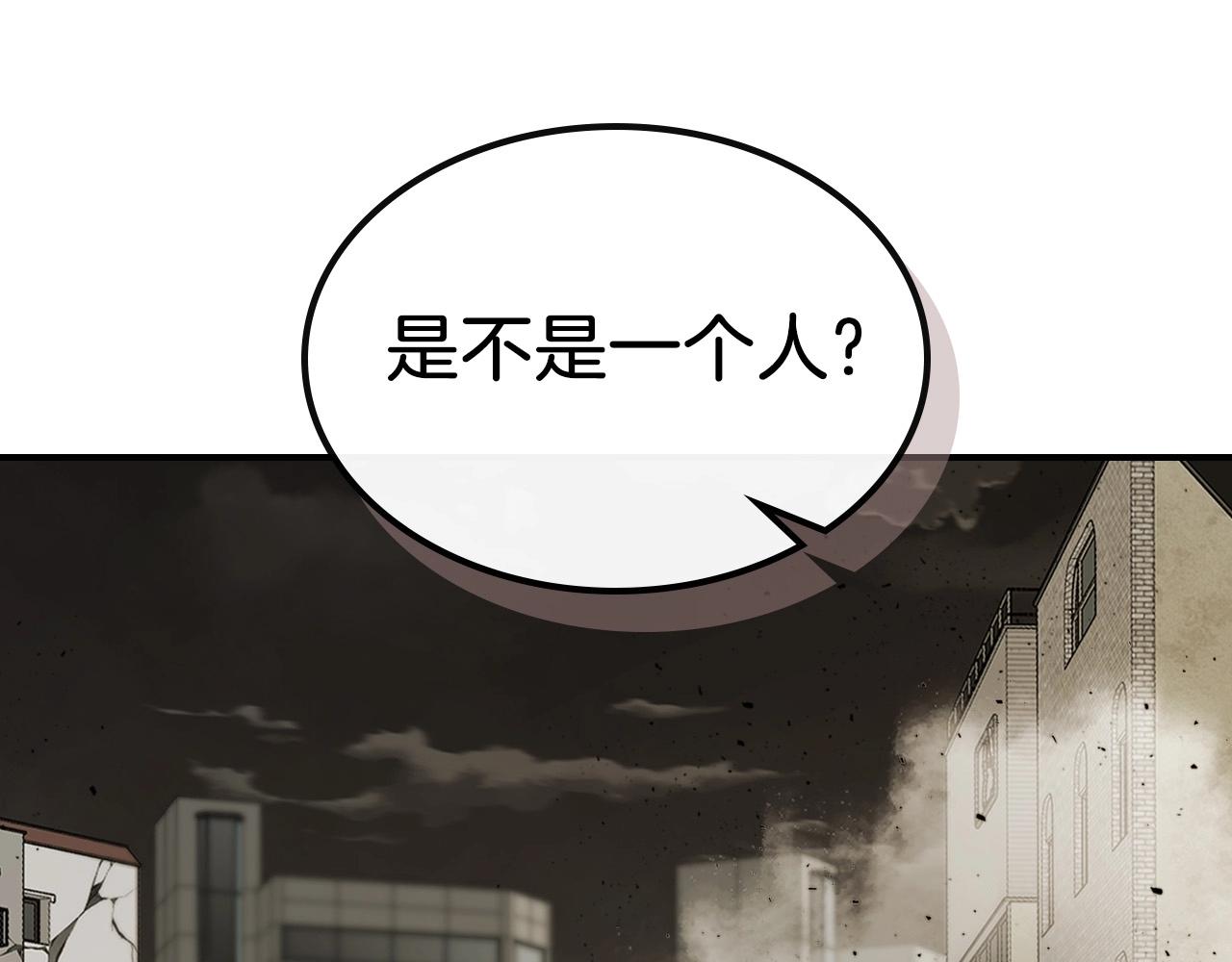 第7话 魔法掌控者178