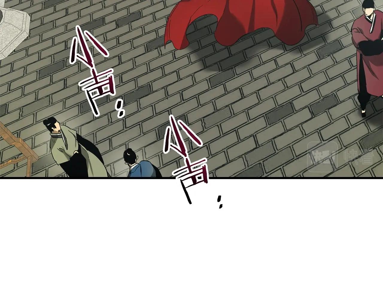 第38话 权天主的考验187