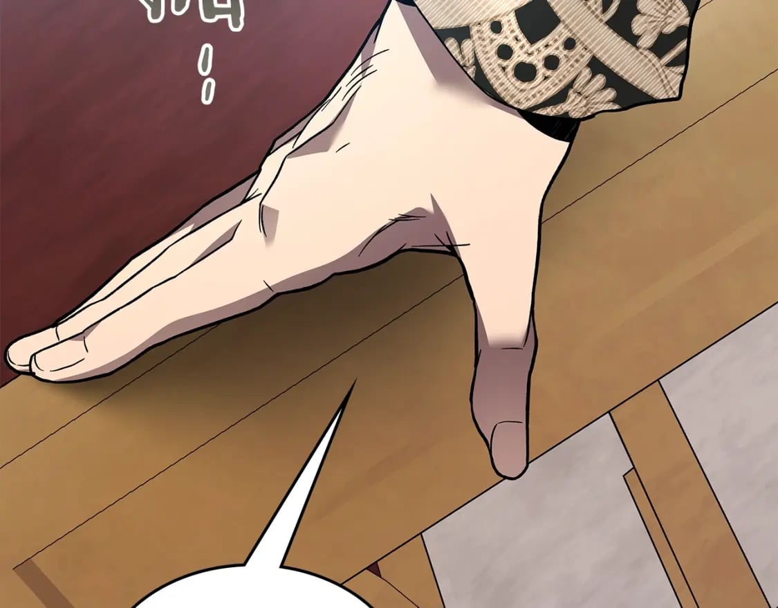 第86话 凶手69