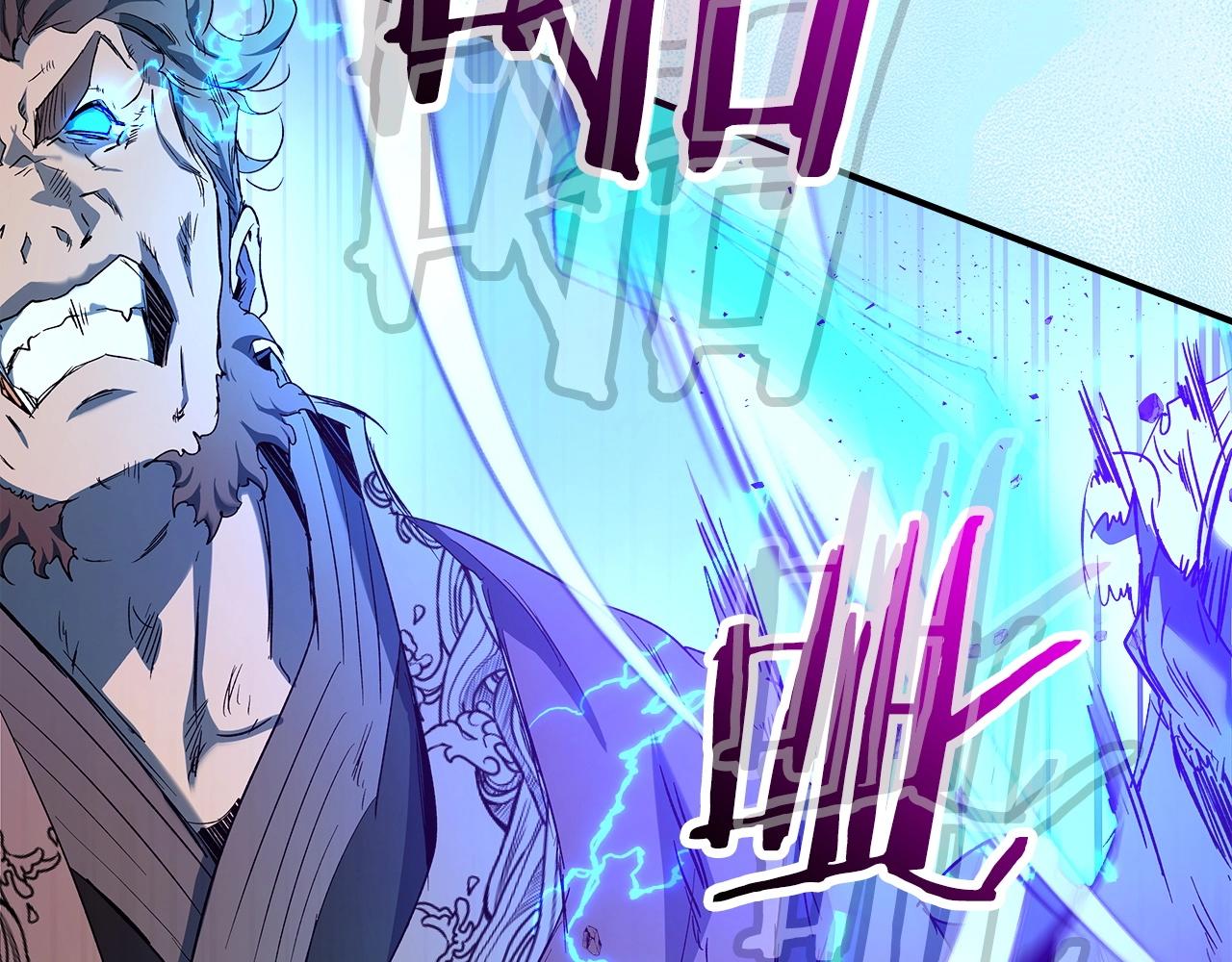 第40话 开辟震天雷109