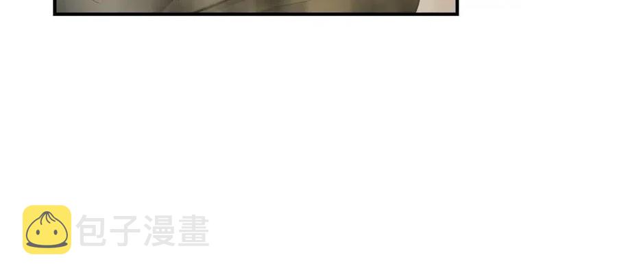 第18话 超越神的存在141
