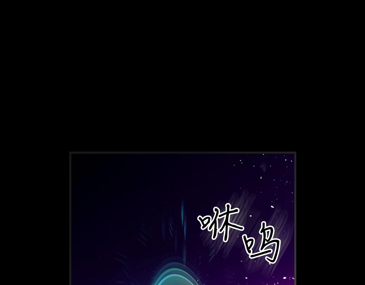 第1话 诸神的黄昏73