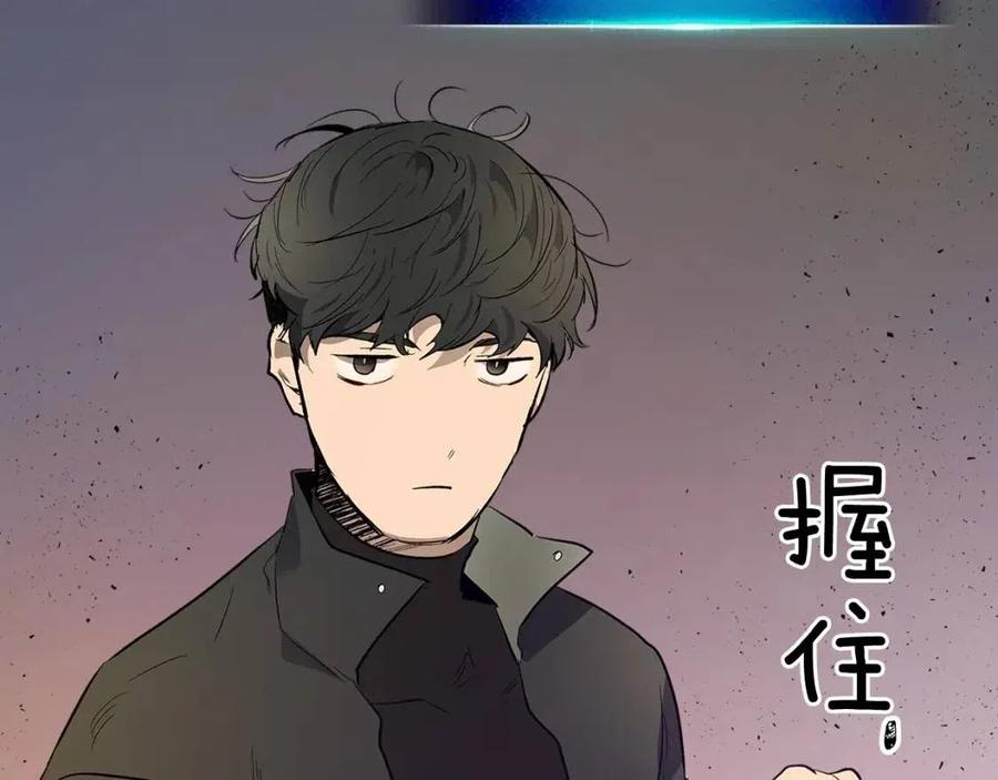 第11话 一个人的屠杀179