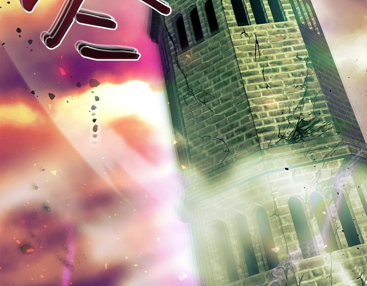 第1话 诸神的黄昏10