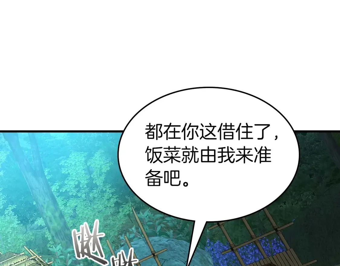 第110话67