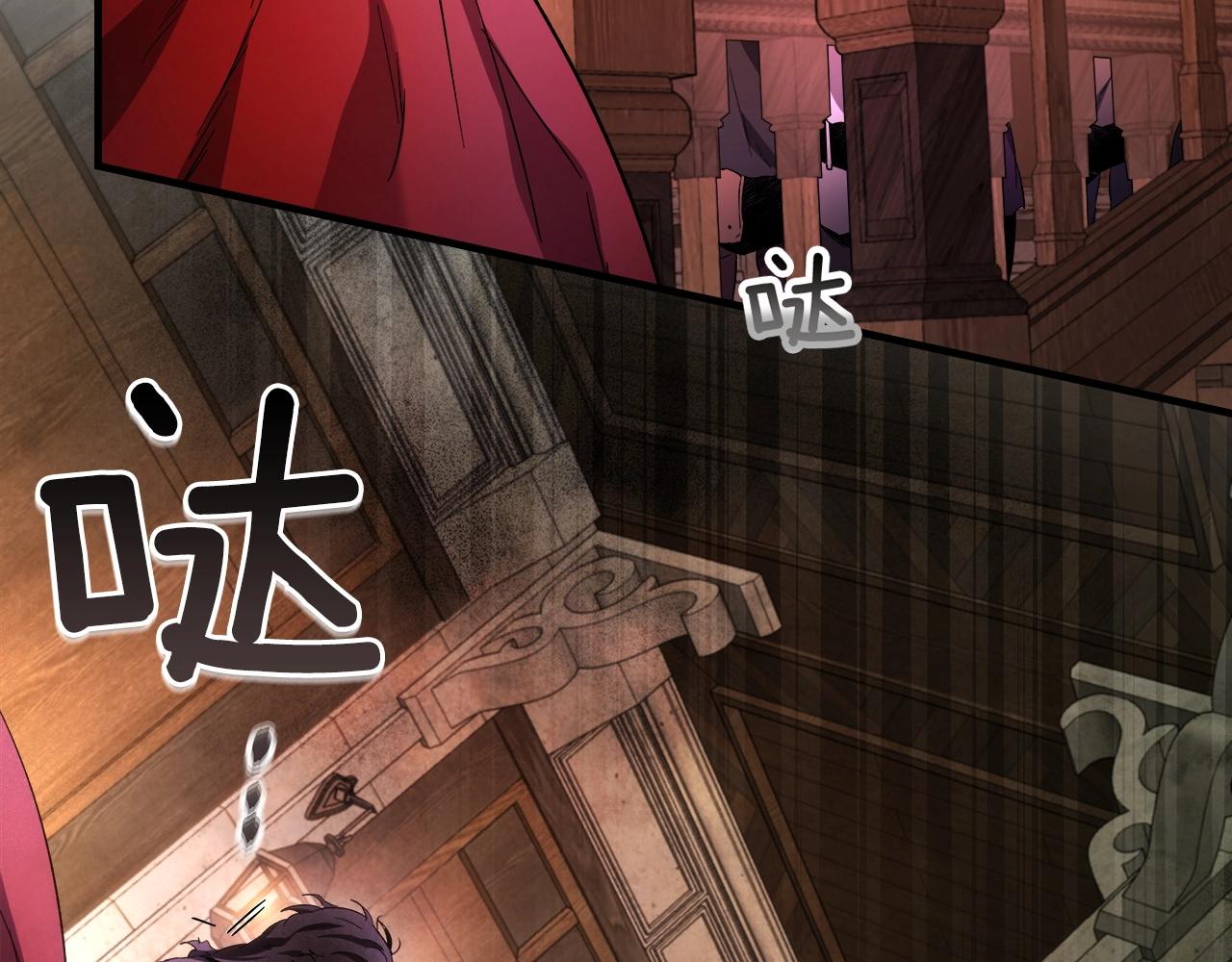 第45话 阿格利亚179