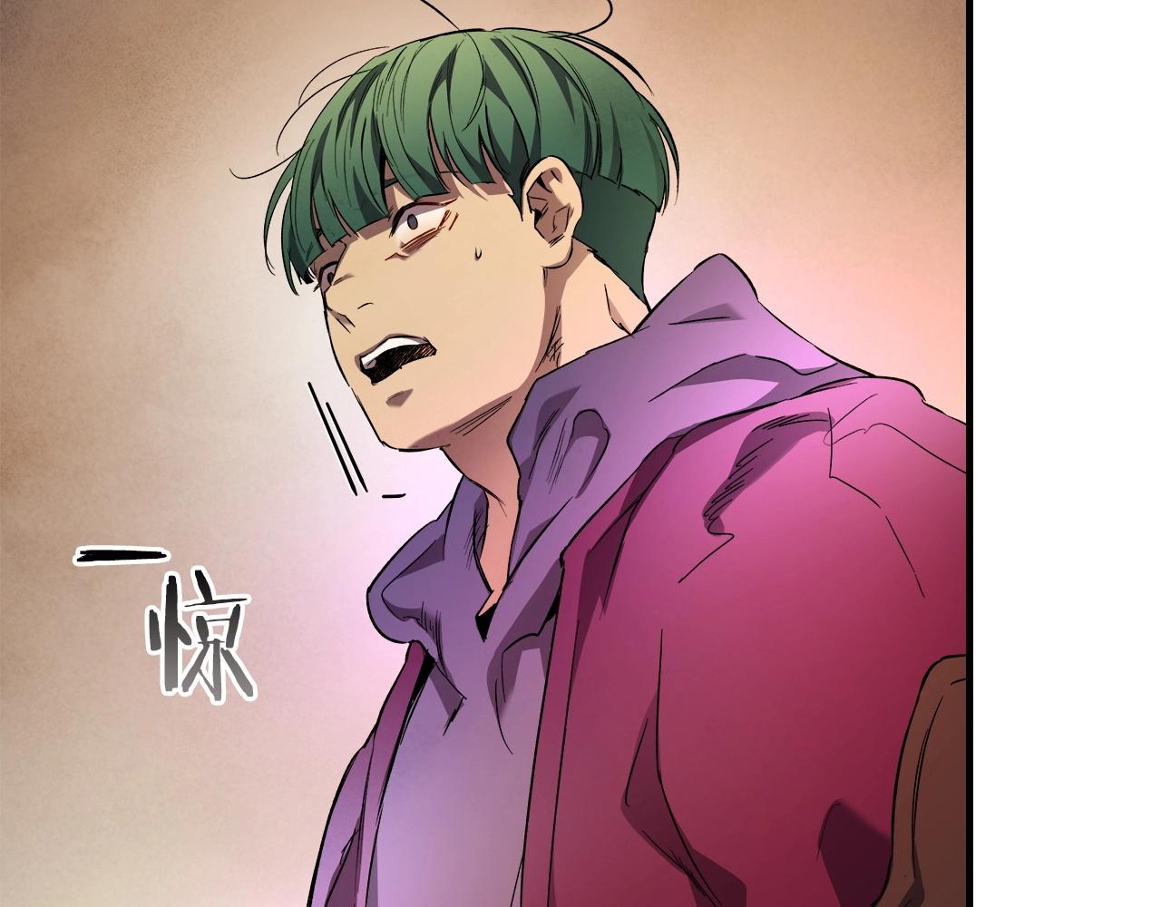 第45话 阿格利亚194