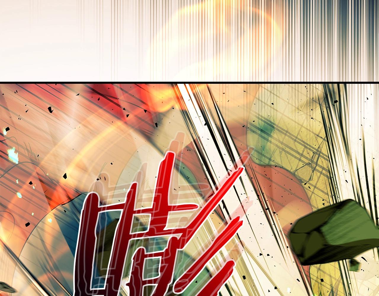 第22话 哈迪斯的至宝20