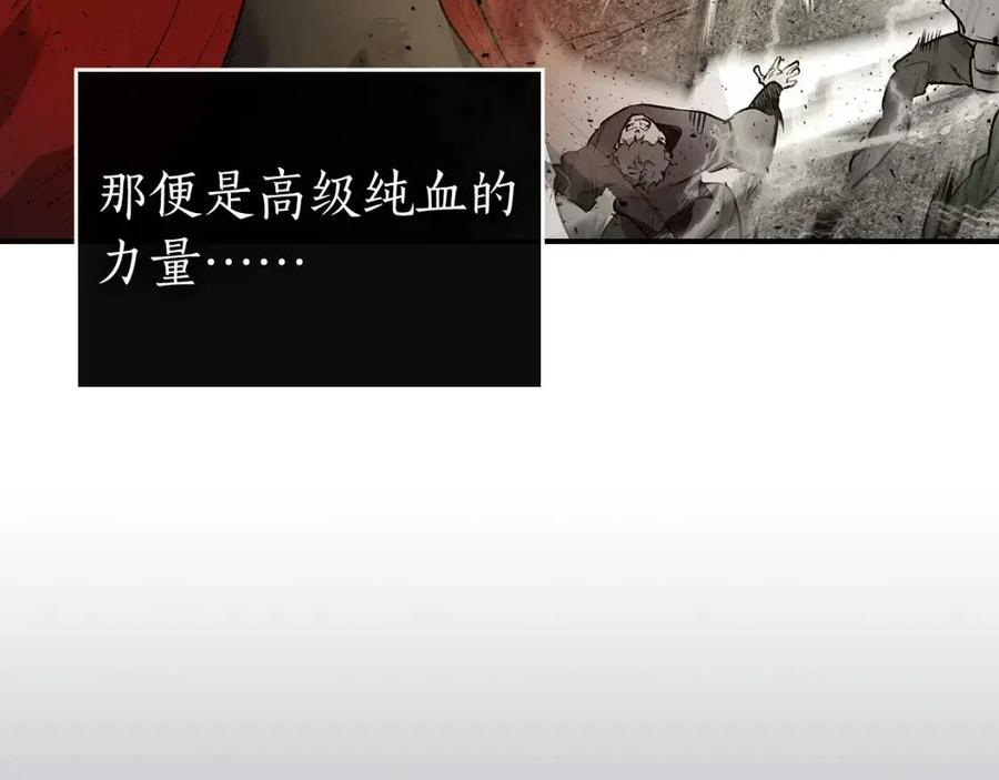 第15话 汇集世界185