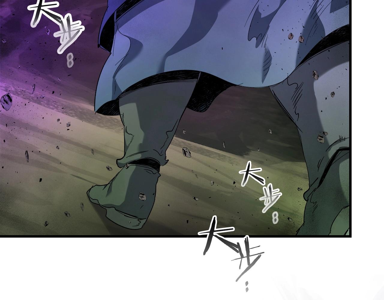 第45话 阿格利亚92