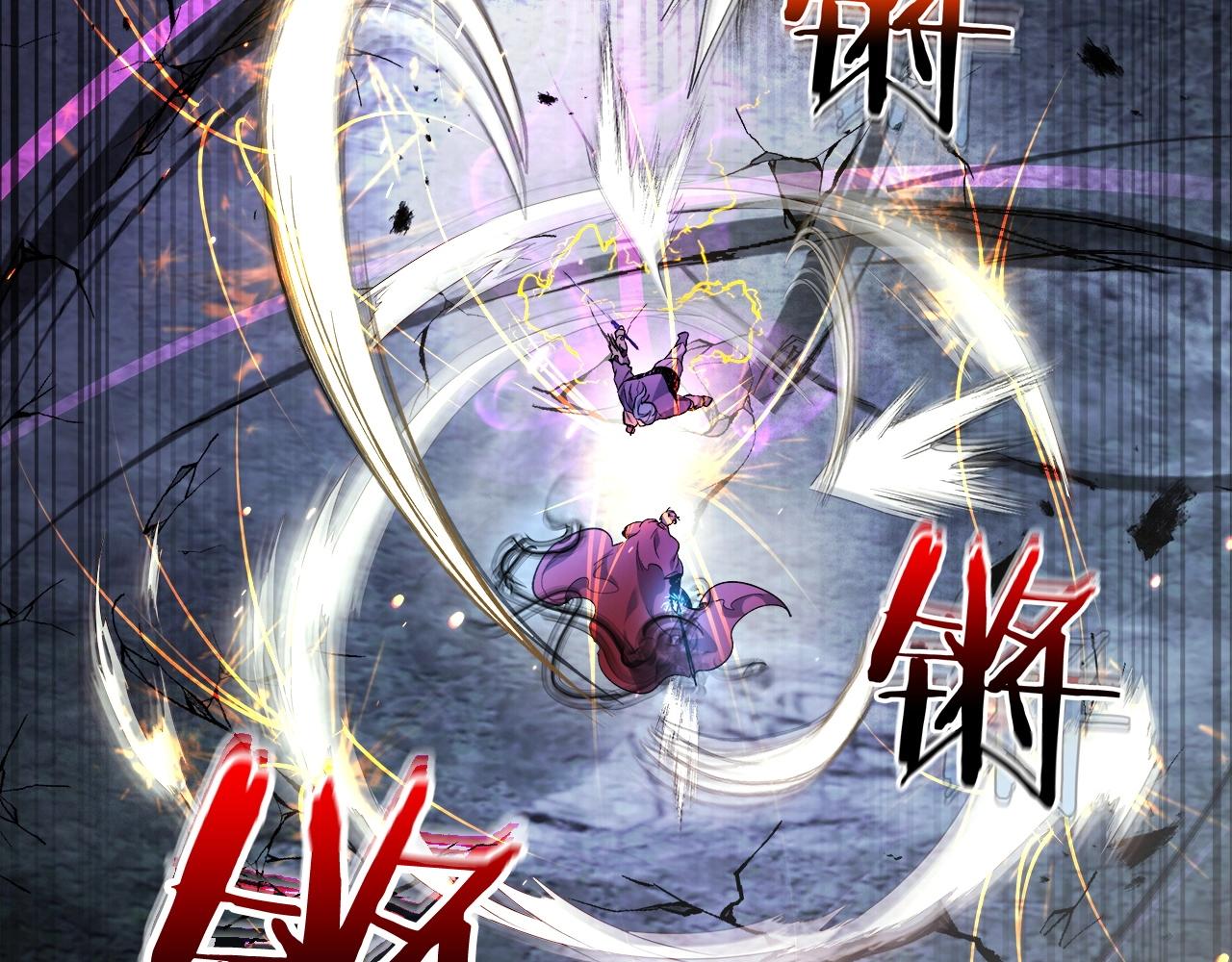 第51话 月之梦135