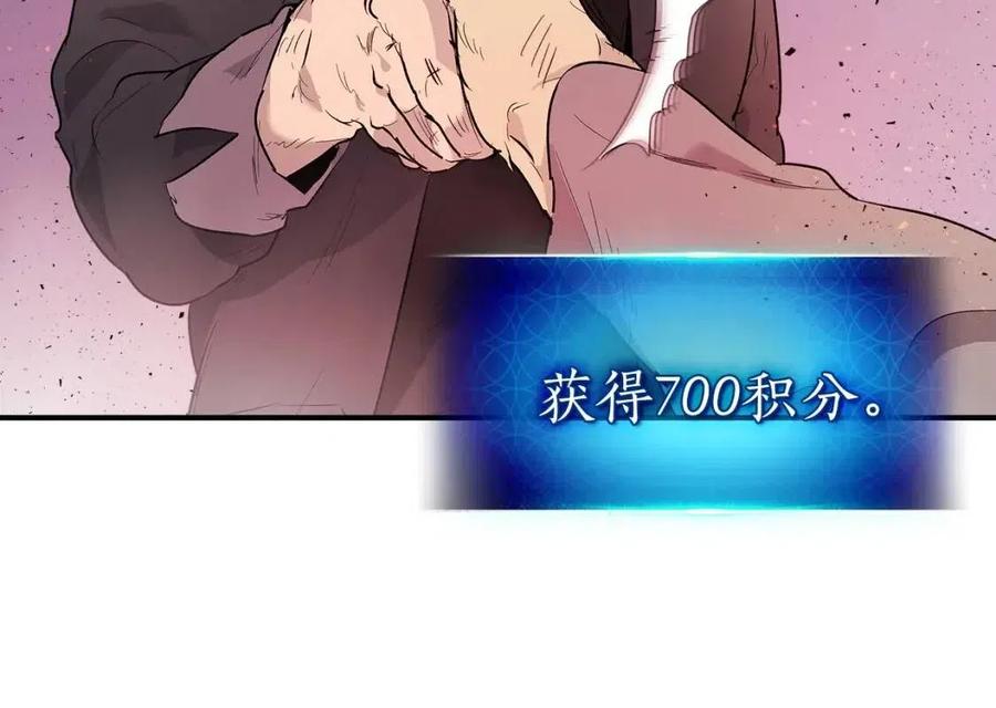 第11话 一个人的屠杀159