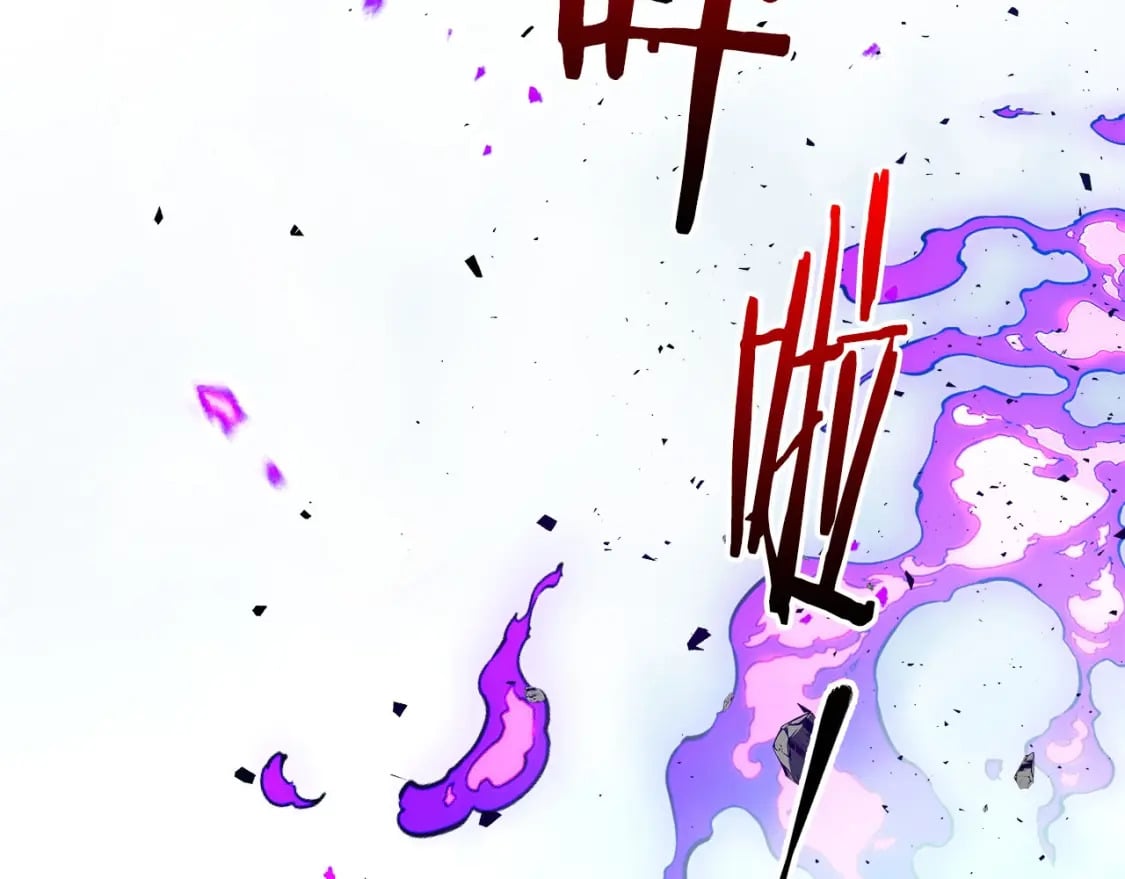 第84话 外神残骸1