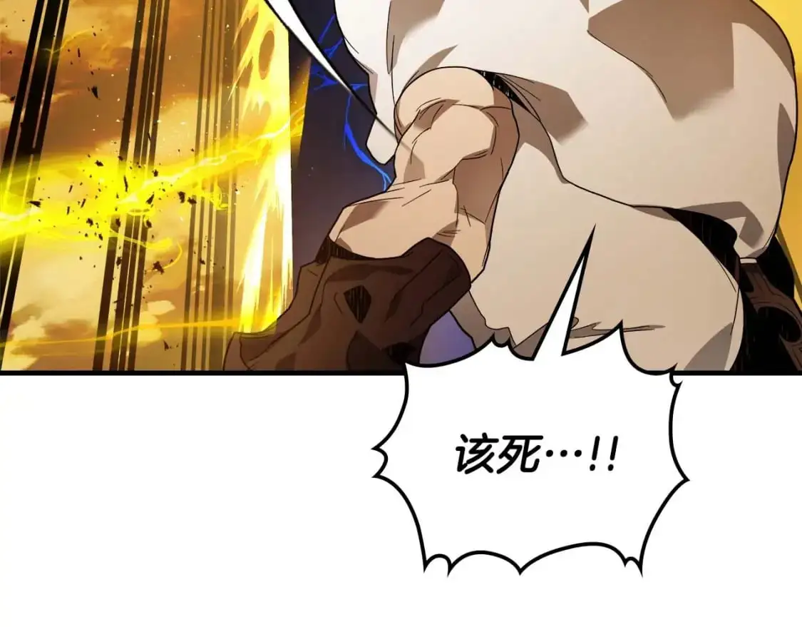 第93话 众神之战61