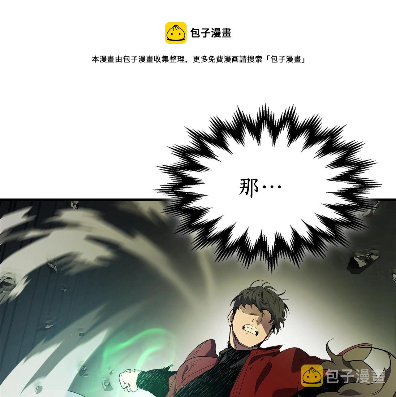 第38话 权天主的考验90