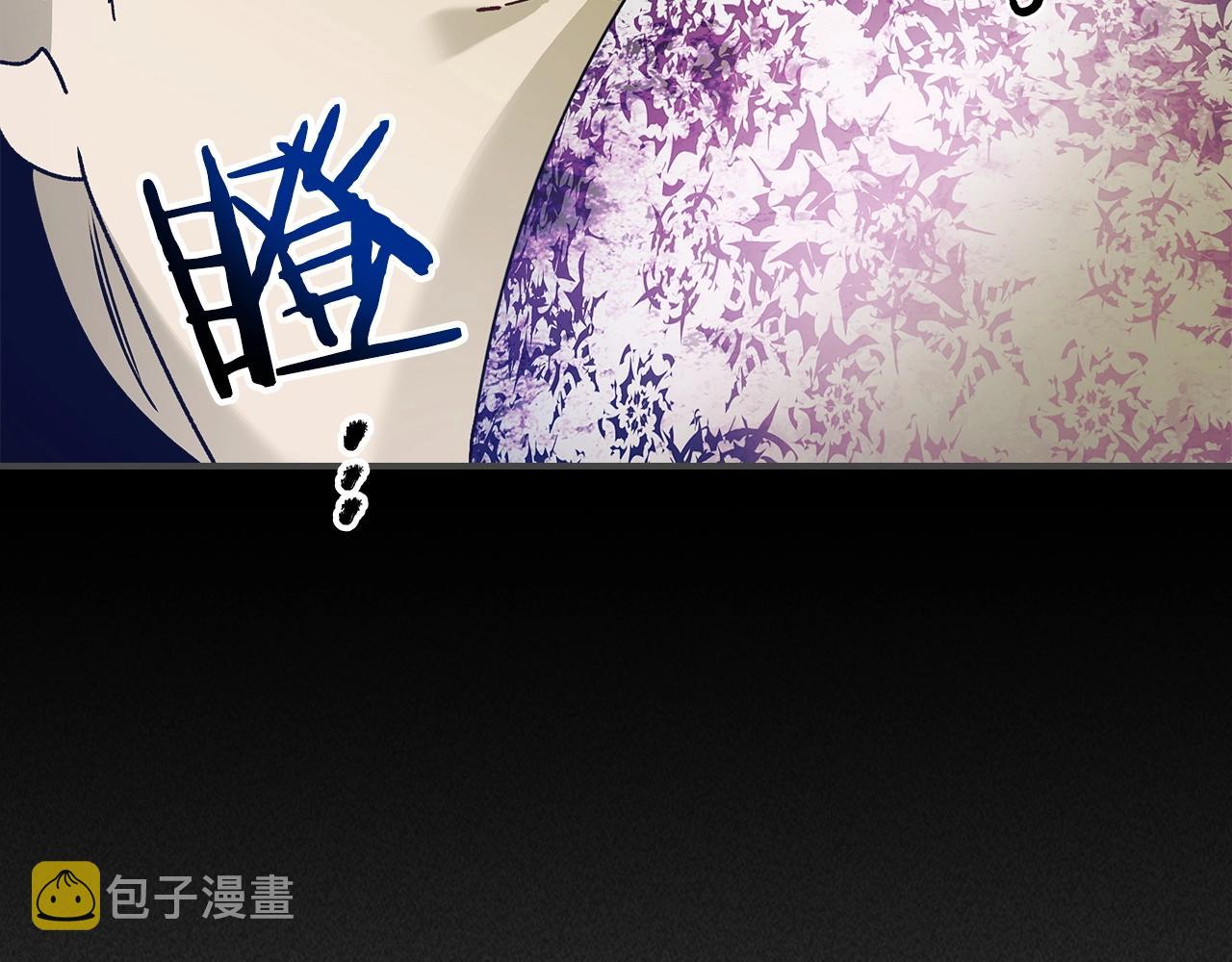 第37话 天子龙86