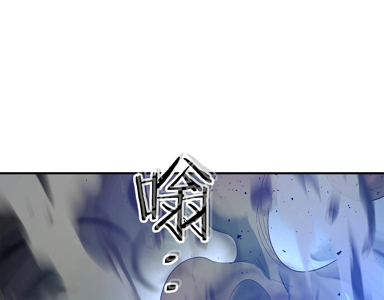 第30话 塔之意志42