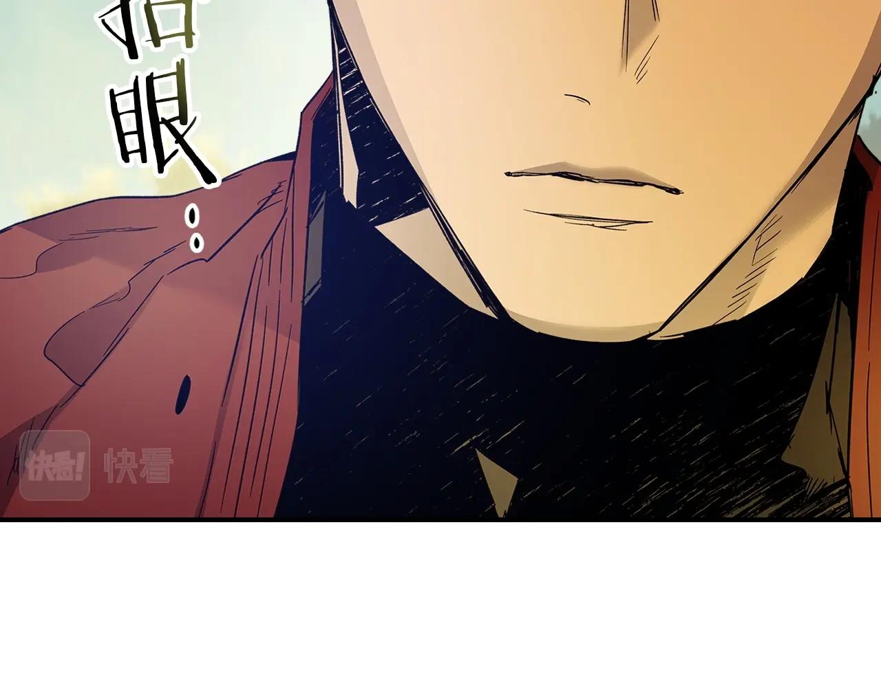 第35话 武林界113