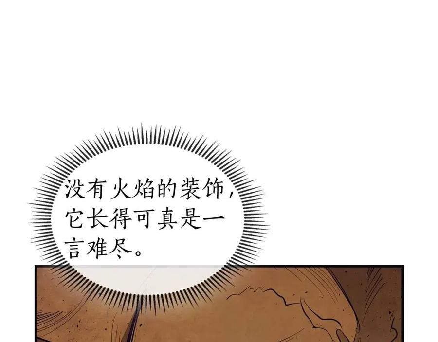 第15话 汇集世界22
