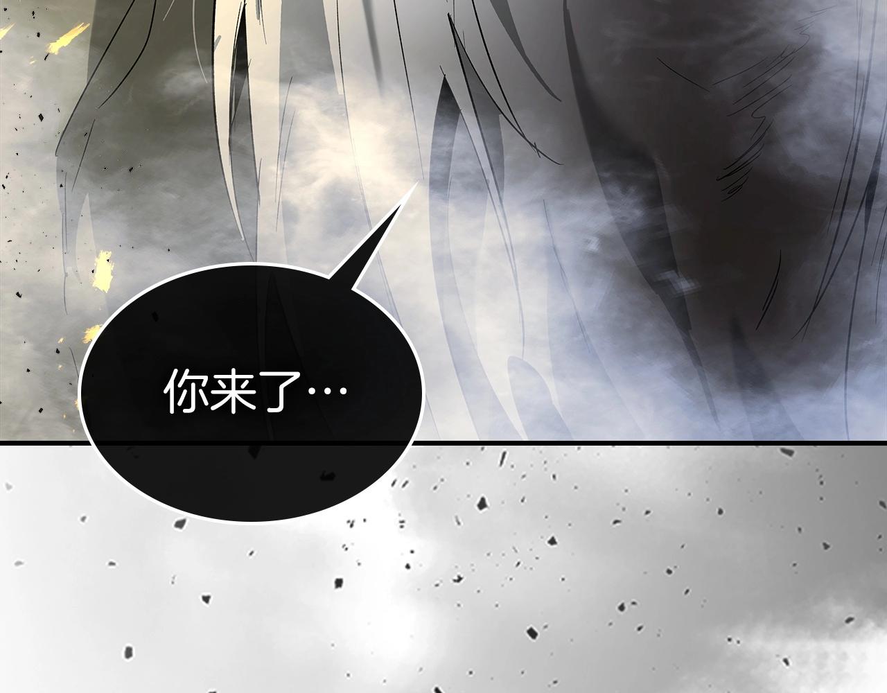 第36话 天魔考验148