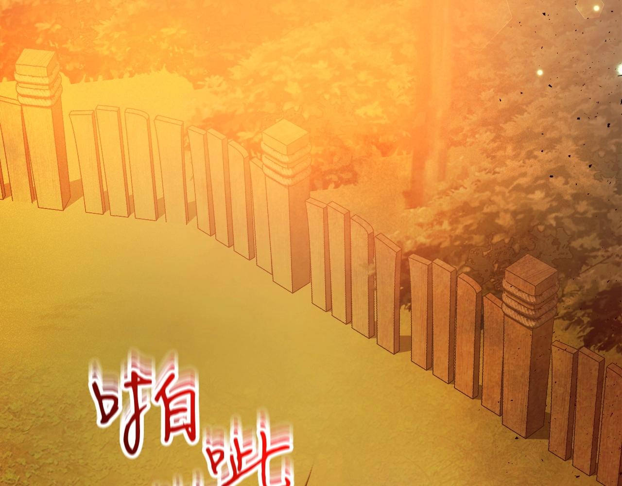 第45话 阿格利亚149