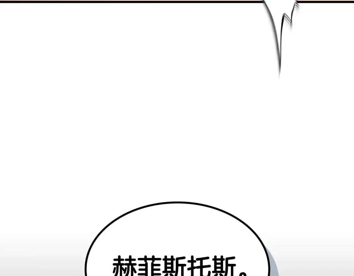 第104话 黑暗的权威127