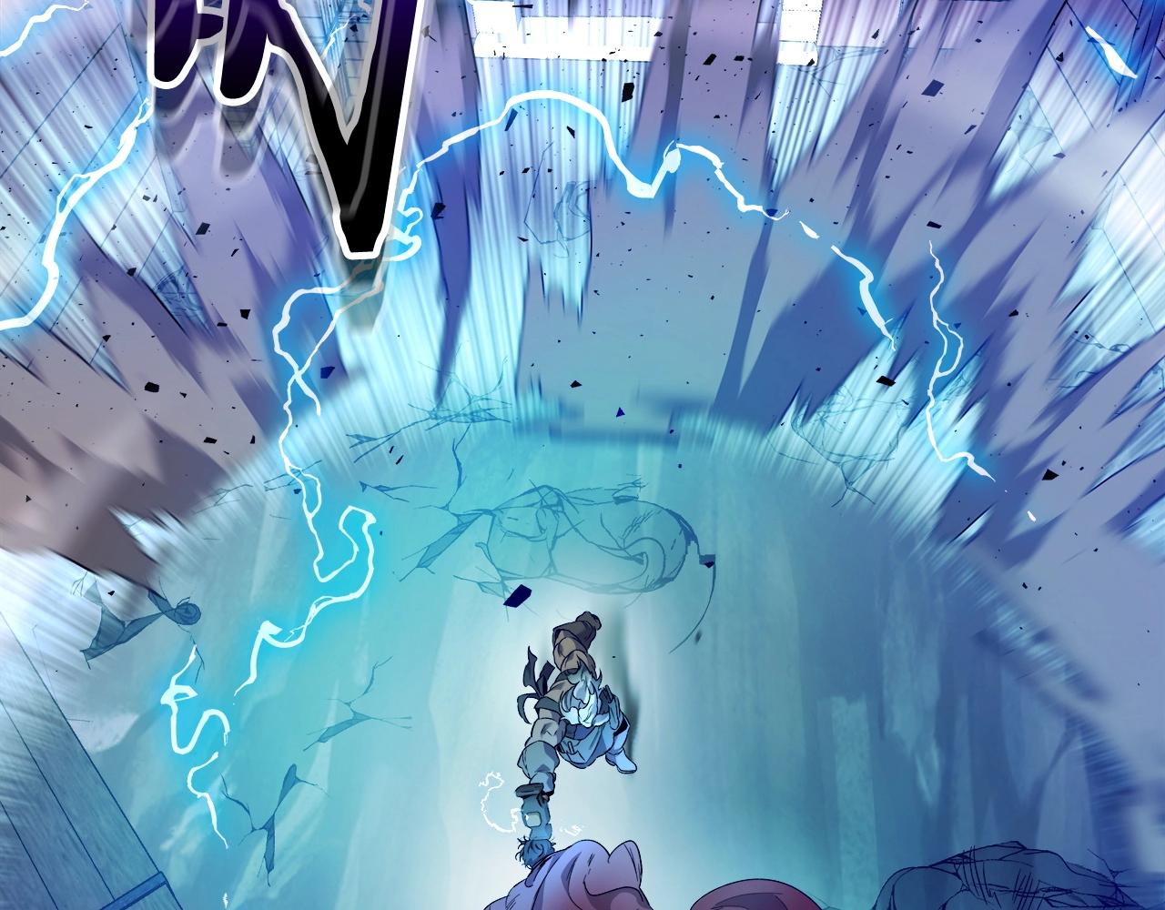 第55话 另一个少教主？151