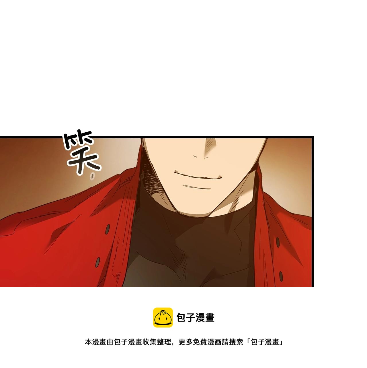 第27话 分赃232