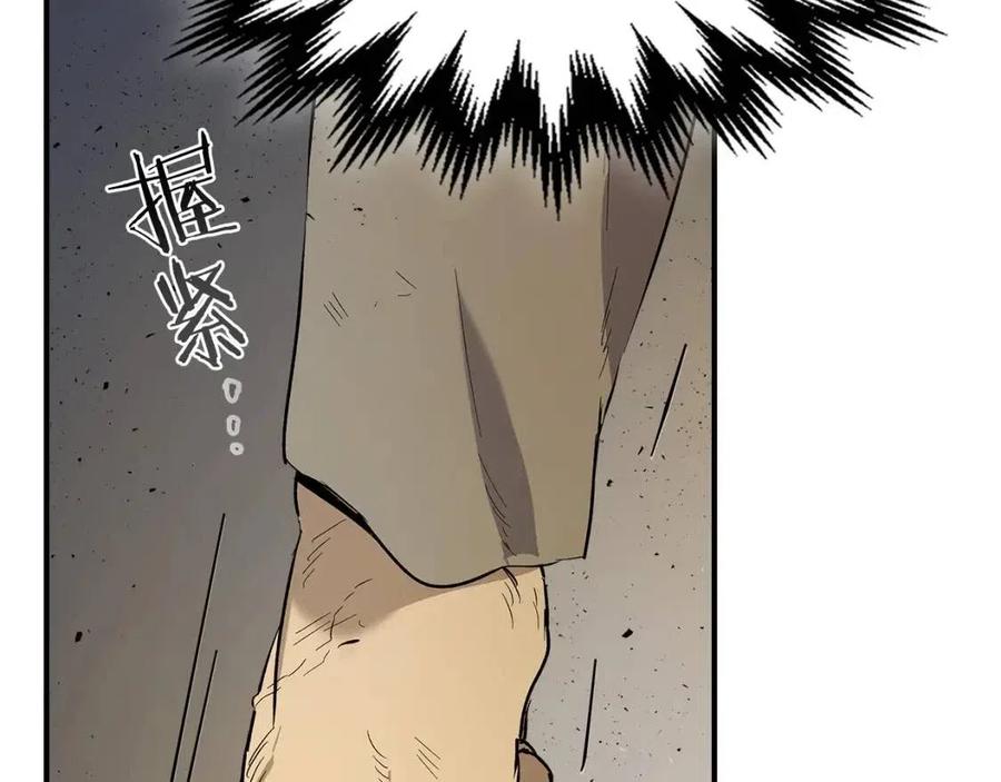 第11话 一个人的屠杀131