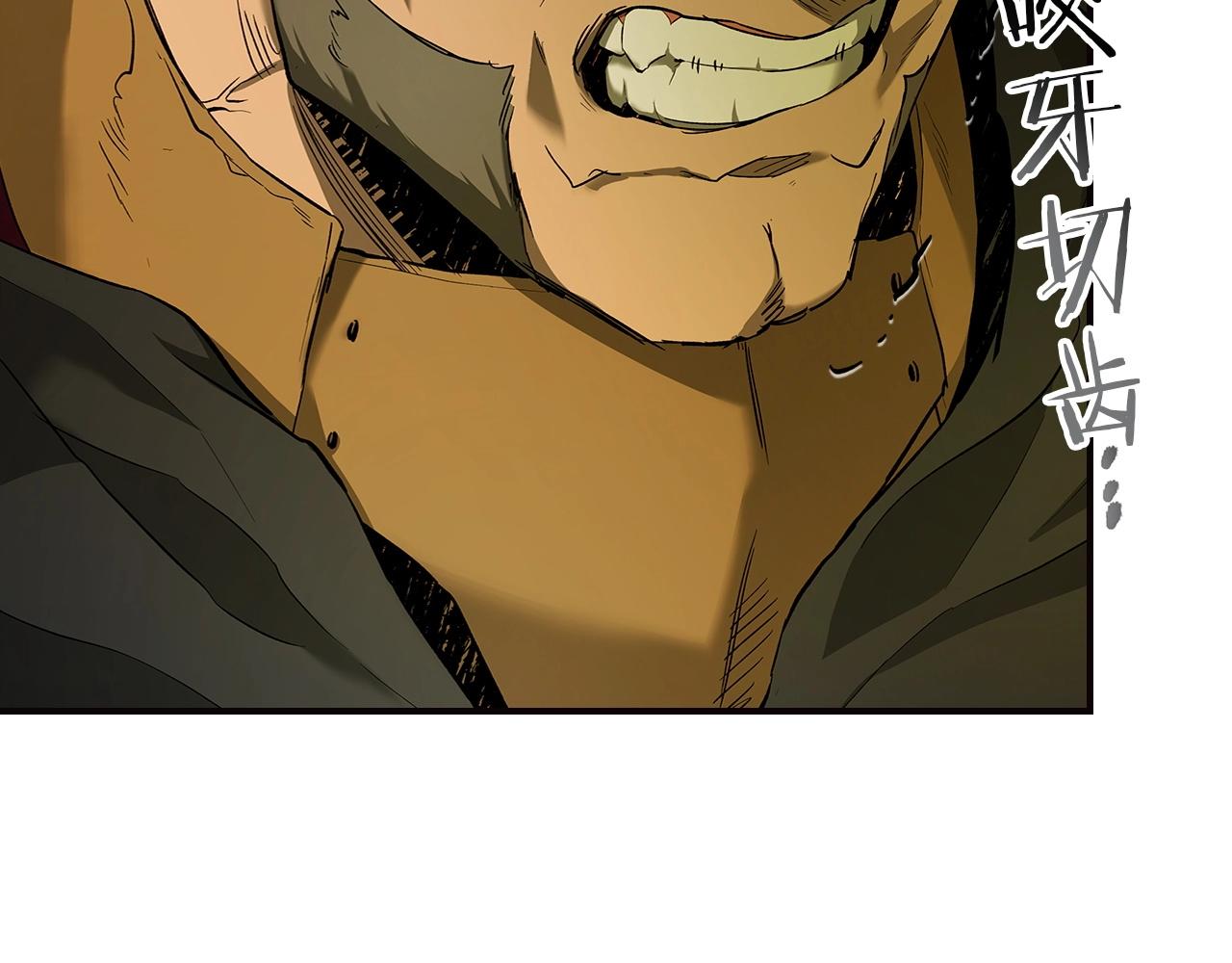 第27话 分赃74