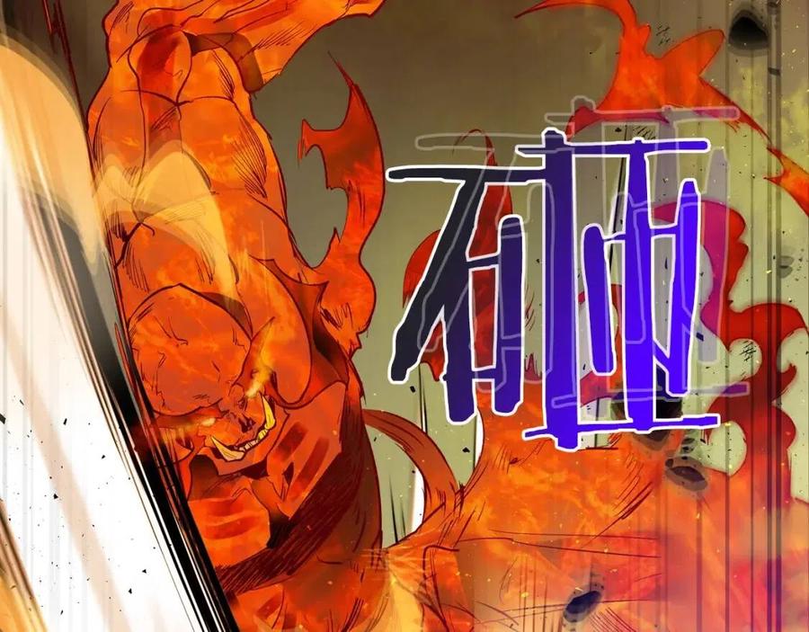 第14话 焚身之战105