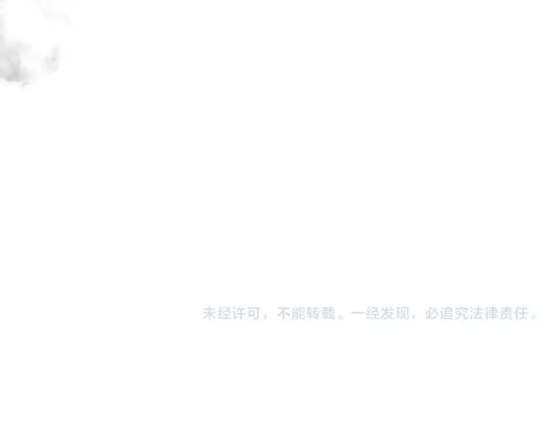 第104话 黑暗的权威186