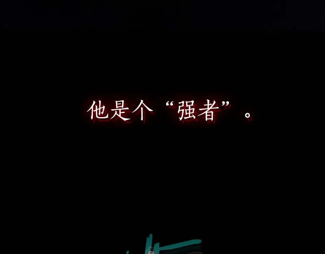 第73话 入场131