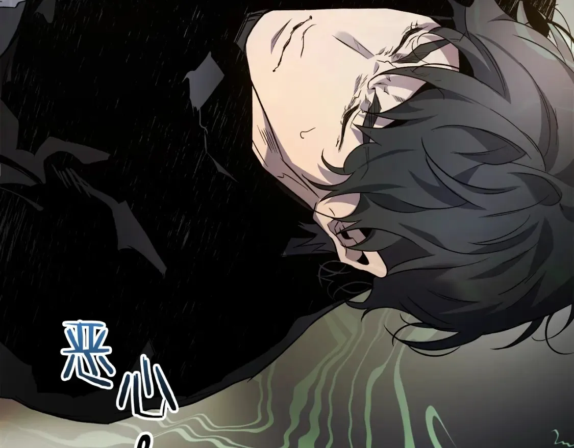 第100话 三角铁103