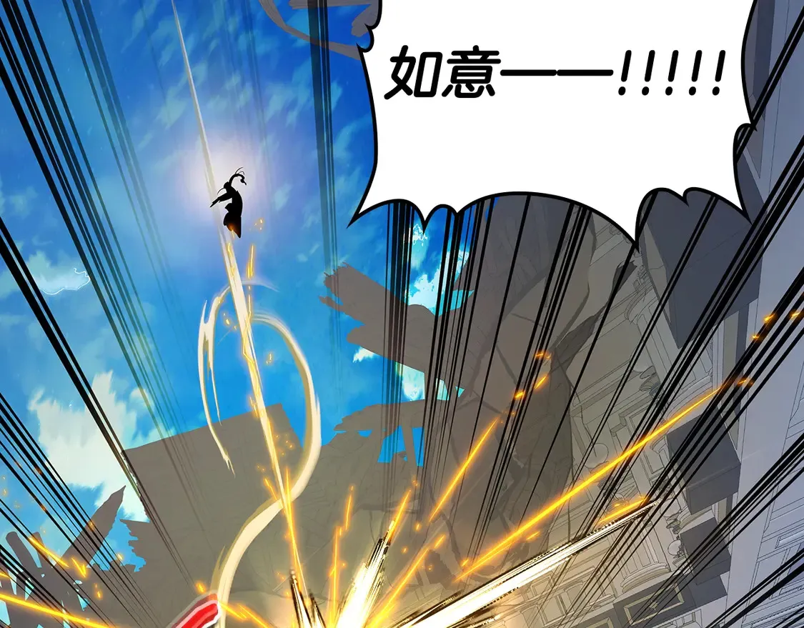 第109话 脱身36