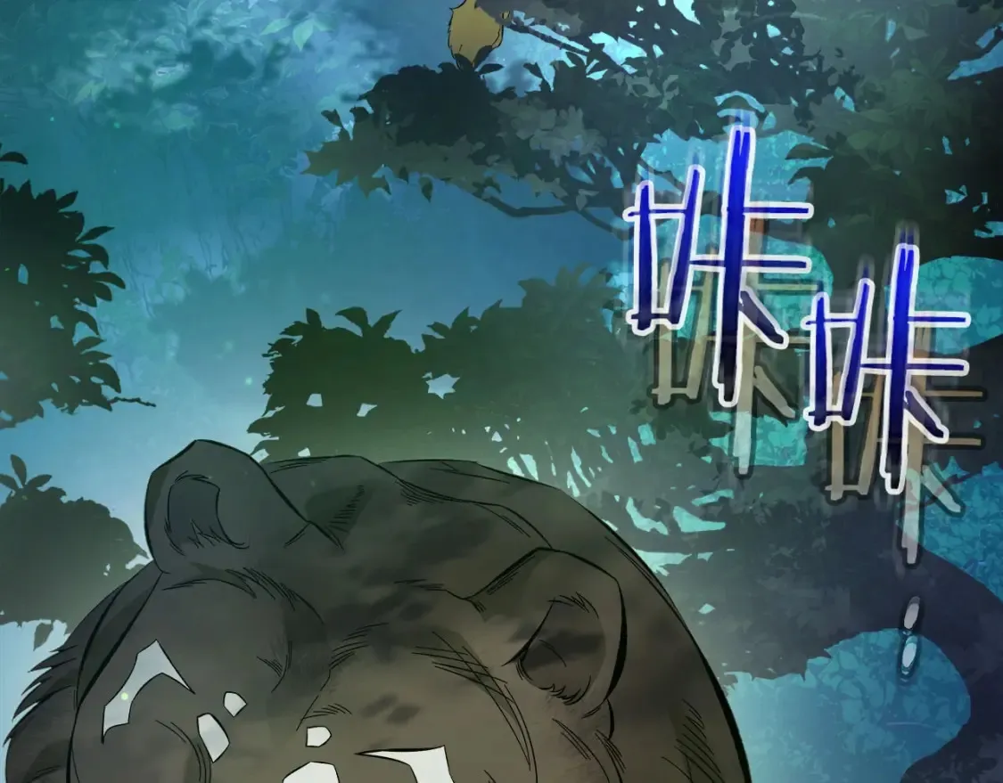 第66话 考验开始22