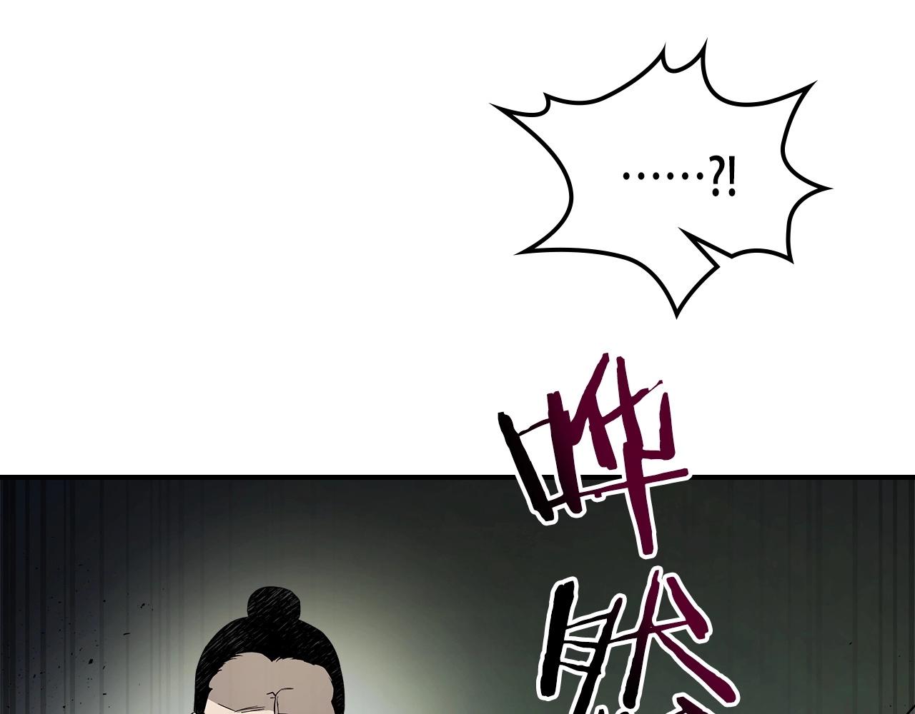 第38话 权天主的考验155