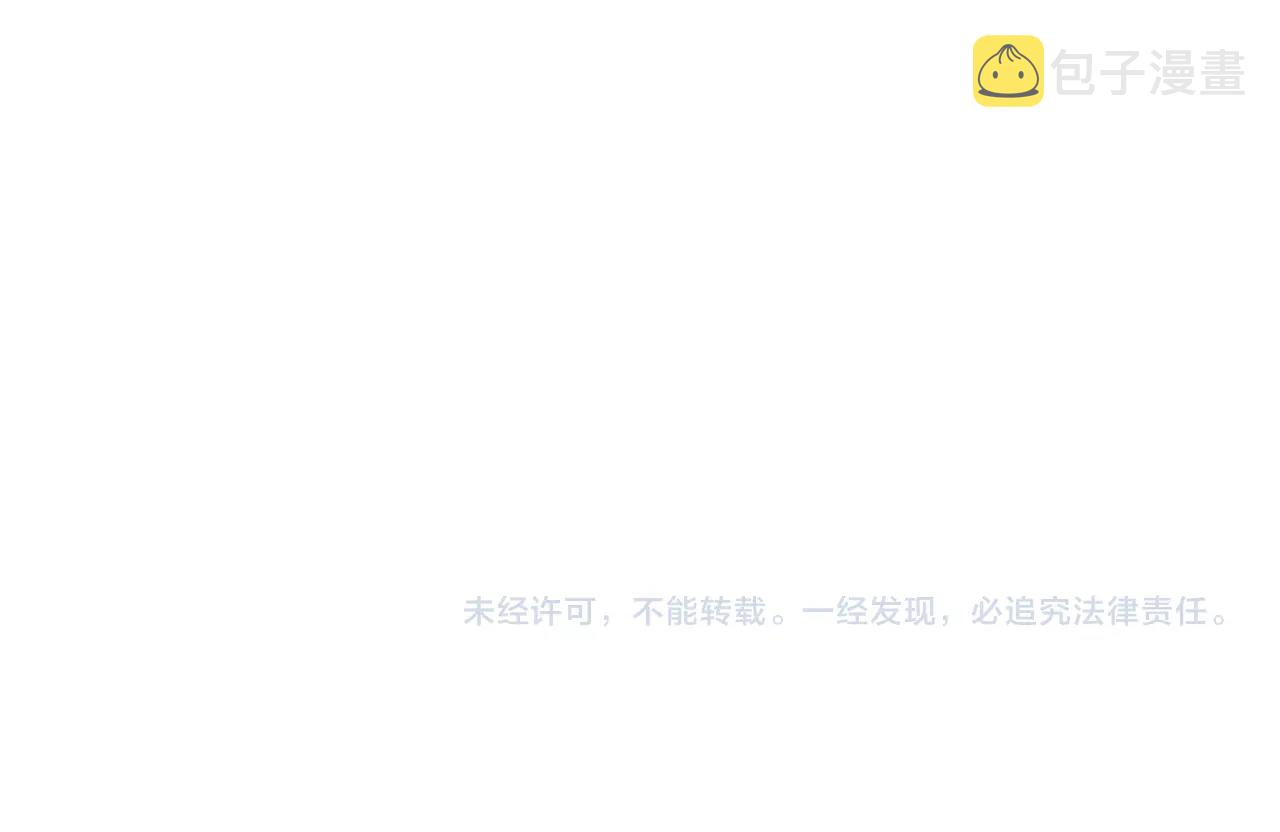 第38话 权天主的考验222