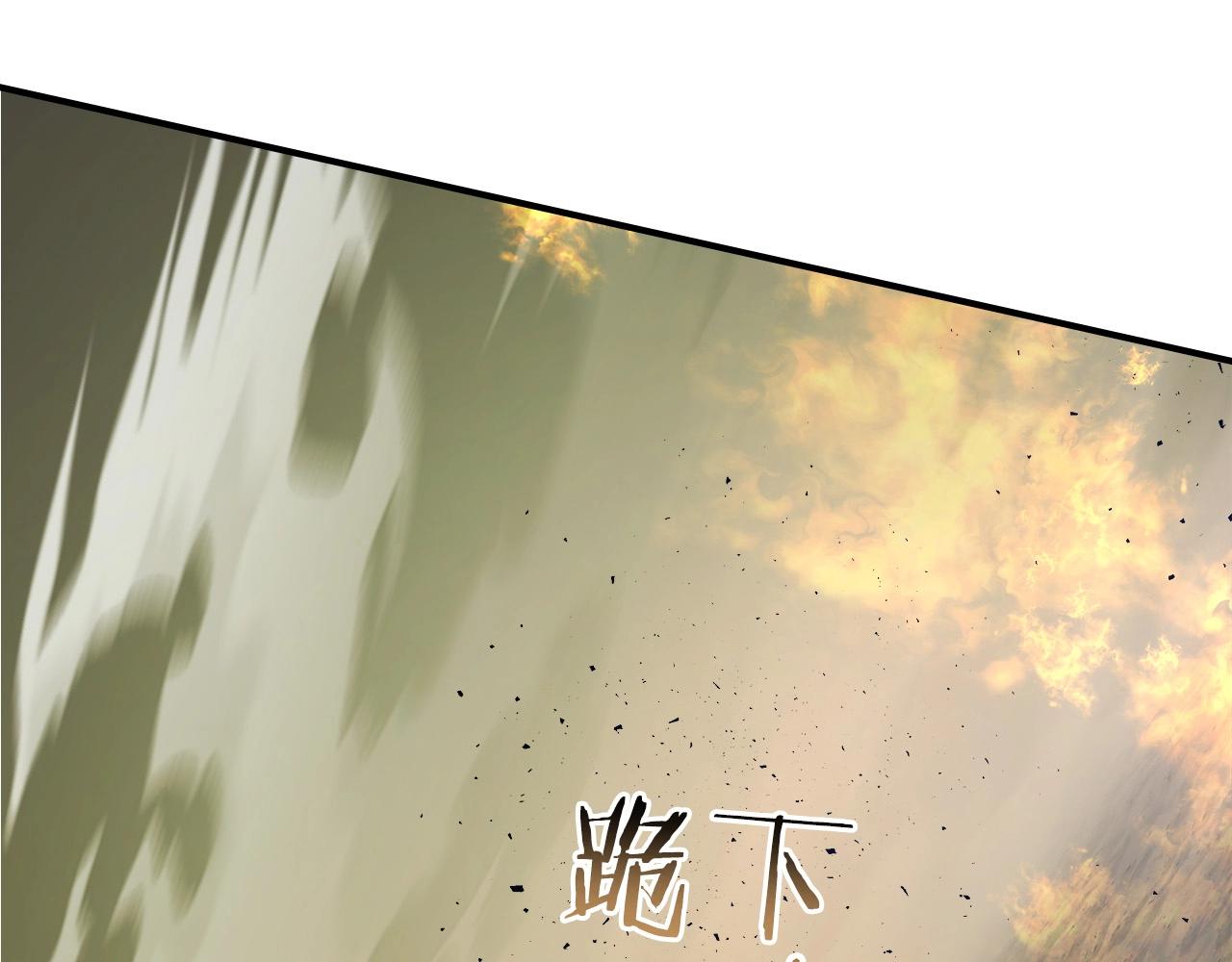 第32话 角斗场之战230