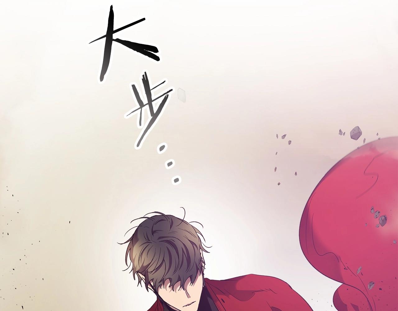 第40话 开辟震天雷84
