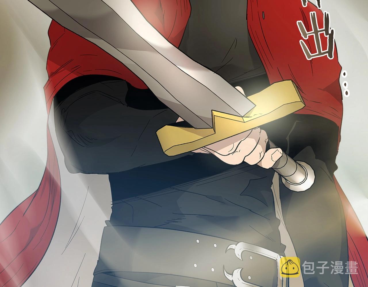 第24话 传说之匠147