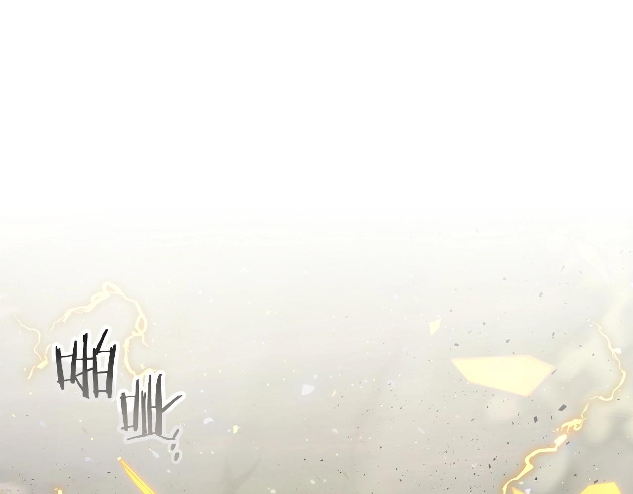 第49话 恐惧之火183