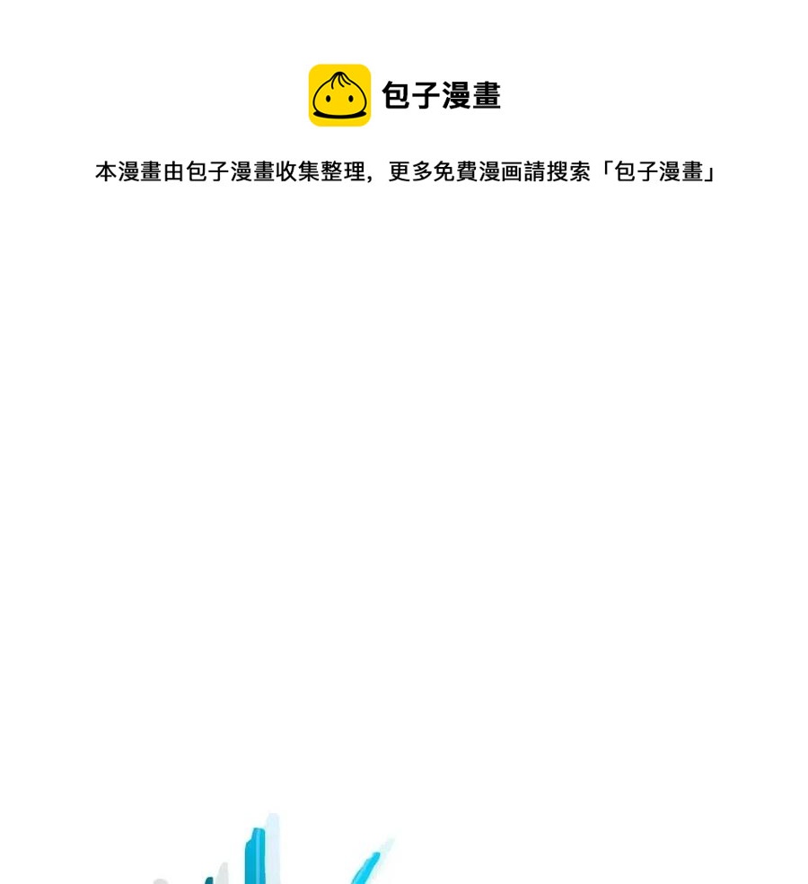第14话 焚身之战40